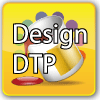 DTP・デザイン